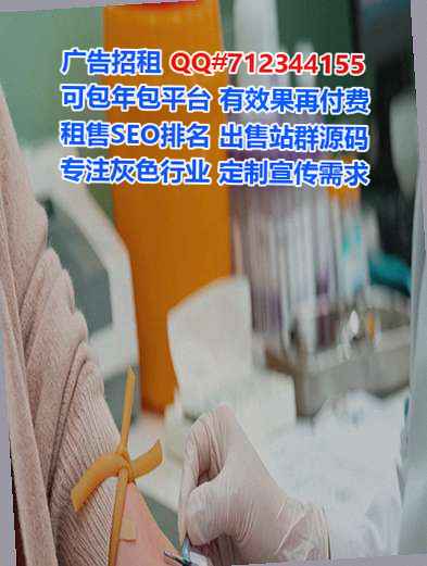 湖南供卵网络工作室
